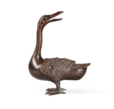 View full screen - View 1 of Lot 93. A patinated bronze censer, Qing dynasty (1644-1911).