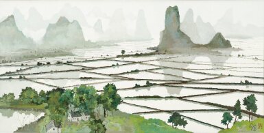 View full screen - View 1 of Lot 2008. Pang Jiun 龎均 | Terraced Fields 梯田.