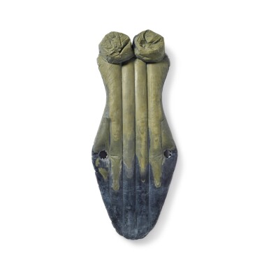 View full screen - View 1 of Lot 97. Summer Kampf.