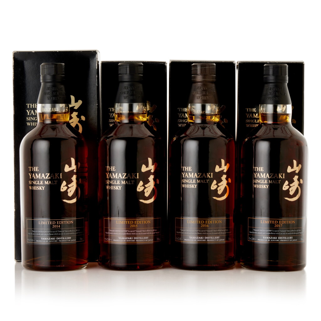 View full screen - View 1 of Lot 372. 山崎 The Yamazaki Limited Edition Set NV (4 BT70).