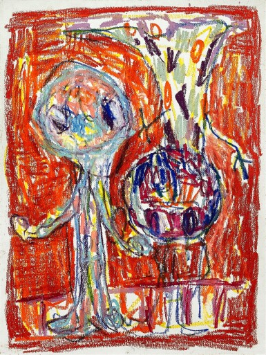 View full screen - View 1 of Lot 2078. No Final Answer | 沒有最終答案.