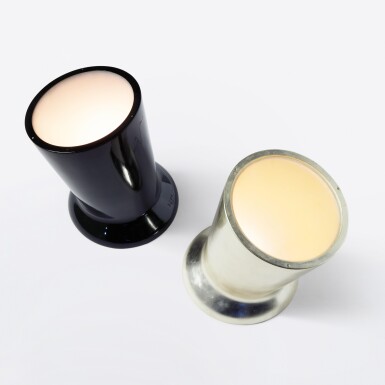 View full screen - View of Pair of "Tulip" Lights.