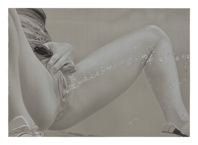 View full screen - View 1 of Lot 559. RICHARD PHILLIPS | NEGATION OF THE UNIVERSE.
