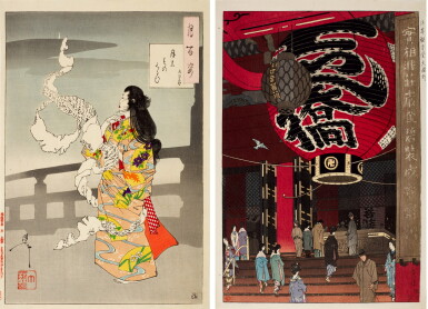 View full screen - View 1 of Lot 44. TSUKIOKA YOSHITOSHI, (1839–1892), TSUKI NO MONOGURI, FUMIHIROGE | SHIRO KASAMATSU, (1898–1991), MEIJI-SHOWA PERIOD, LATE 19TH-20TH CENTURY | ASAKUSA TEMPLE .