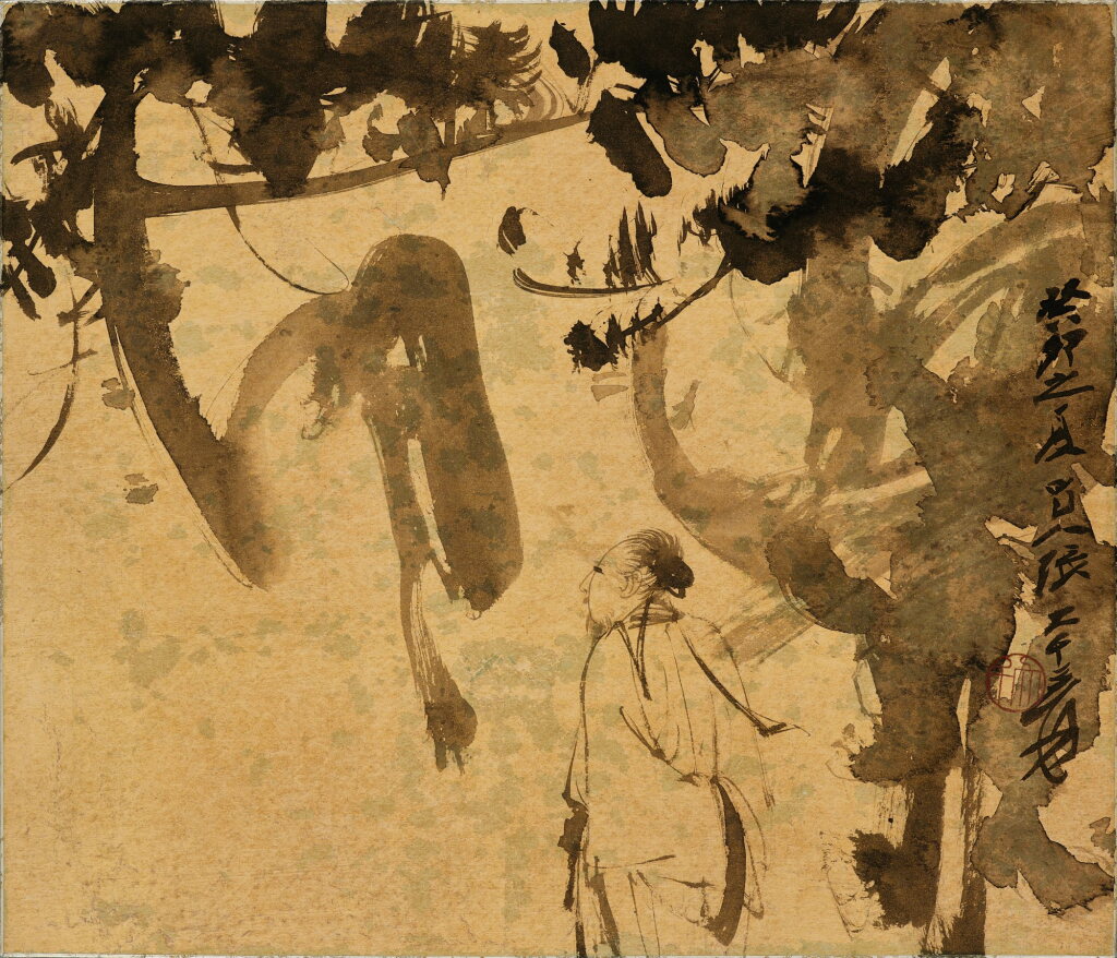 View full screen - View 1 of Lot 3031. 張大千 松蔭逭暑 │ Zhang Daqian (Chang Dai-Chien), Scholar under the Pines.