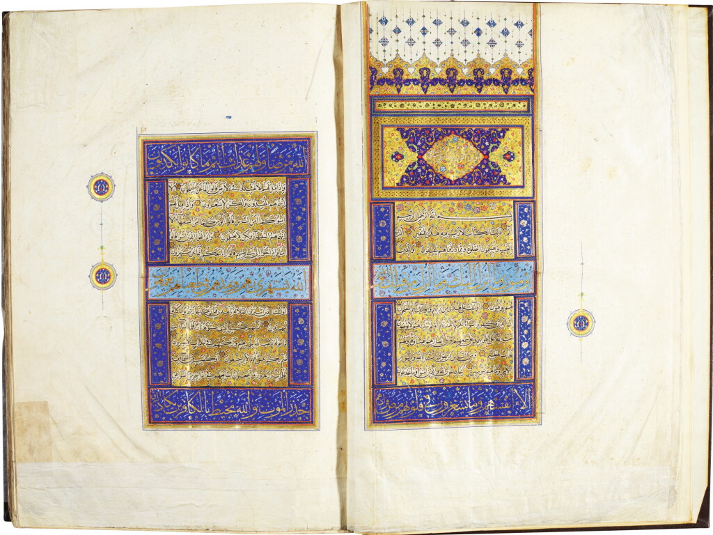 View full screen - View 1 of Lot 17. A MONUMENTAL ILLUMINATED QUR’AN, PERSIA, SAFAVID, MID-16TH CENTURY.