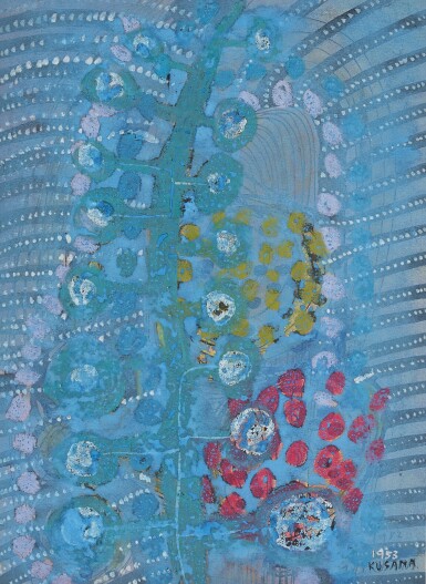 View full screen - View 1 of Lot 203. A Flower.