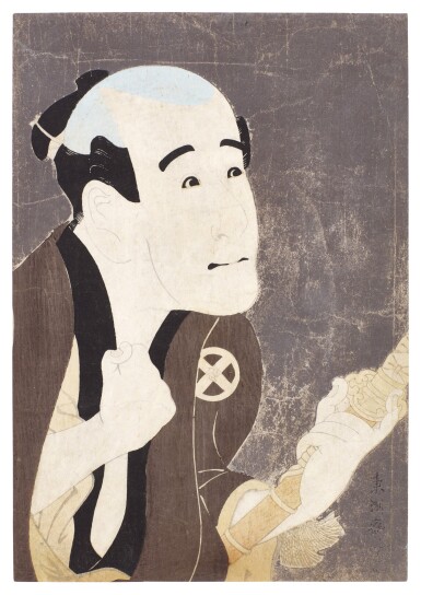 View full screen - View 1 of Lot 9. Toshusai Sharaku (active 1794-95) | Otani Tokuji as the Servant Sodesuke | Edo period, late 18th century.
