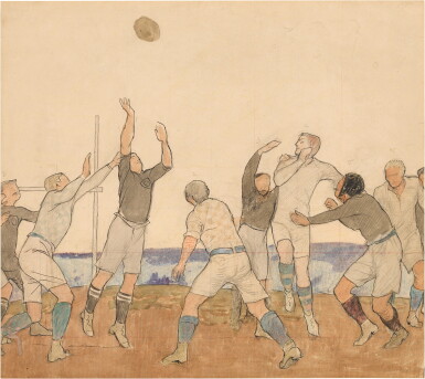 View full screen - View 1 of Lot 215. Rugby Footballers.