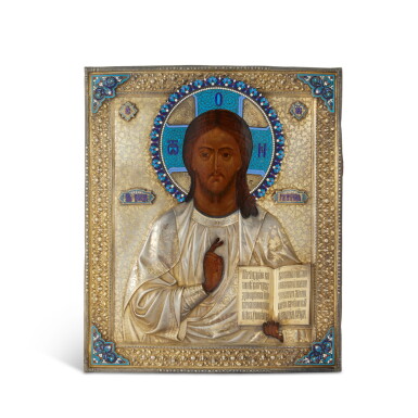 View full screen - View 1 of Lot 90. A silver-gilt, cloisonné and champlevé enamel icon of Christ Pantocrator, Dimitri Shelaputin, Moscow, 1894.