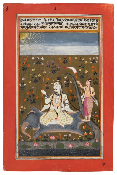 View full screen - View 1 of Lot 55. An illustration from a ragamala series: Bhairava Raga, India, North Deccan, possibly Aurangabad, circa 1670-80.