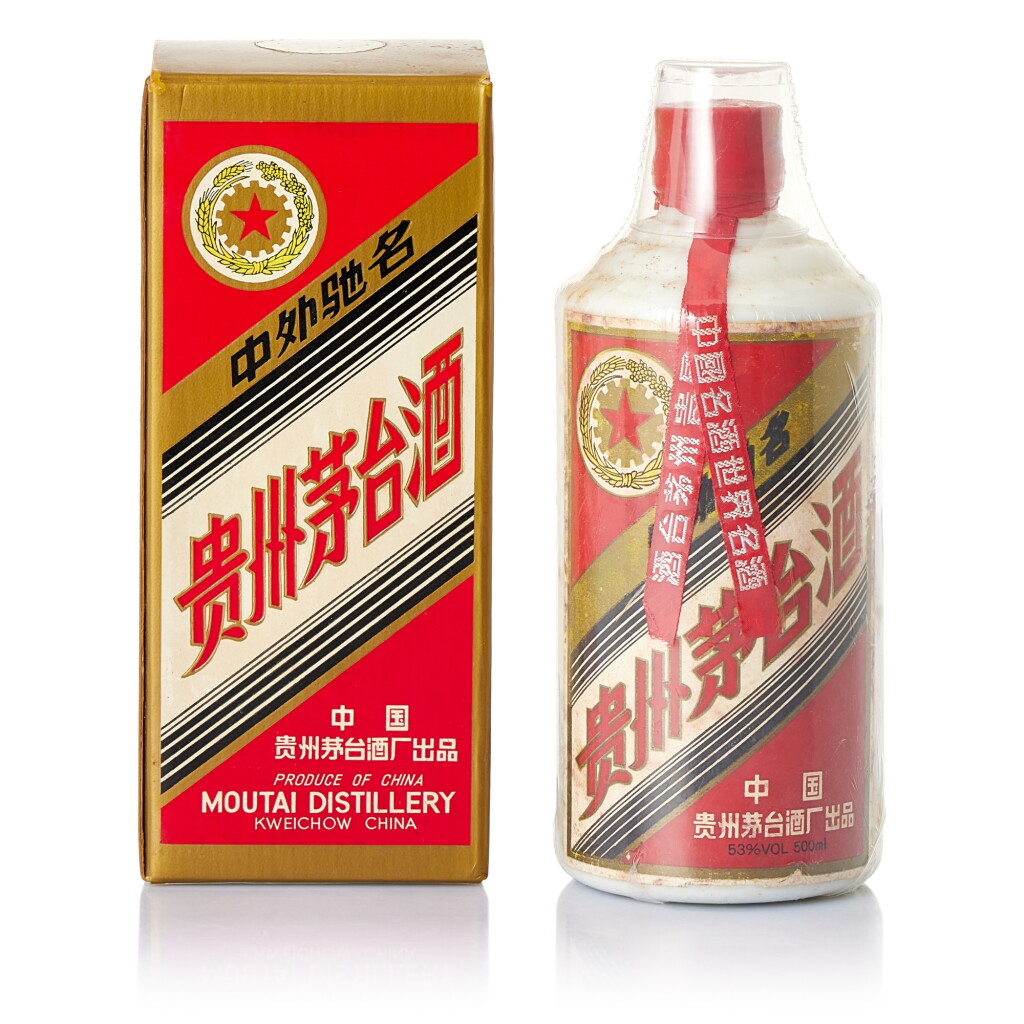 View full screen - View 1 of Lot 5565. 1995年產 "五星牌" 貴州茅台酒 (鐵蓋) Kweichow Five Star Moutai (Metal Cap) 1995 (1 BT50).