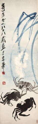 Attributed to Qi Baishi, Crabs, Ink on paper, hanging scroll