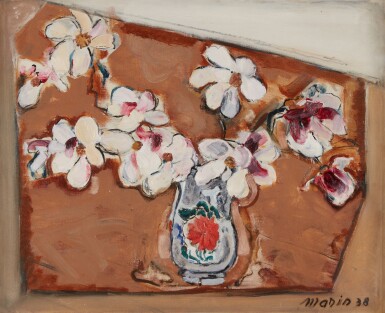 View full screen - View 1 of Lot 719. Magnolias.