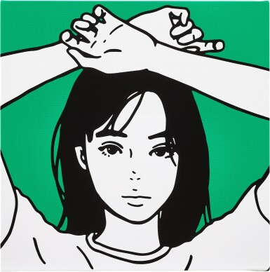 View full screen - View 1 of Lot 80. Untitled | 無題.