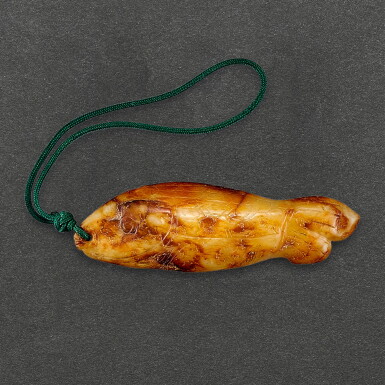 View full screen - View 1 of Lot 608. A RUSSET JADE FIGURE OF A FISH MING DYNASTY OR EARLIER | 明或更早 玉雕魚.