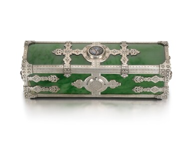 View full screen - View 1 of Lot 335. A silver, nephrite and enamel casket, Sazikov, St Petersburg, 1875.