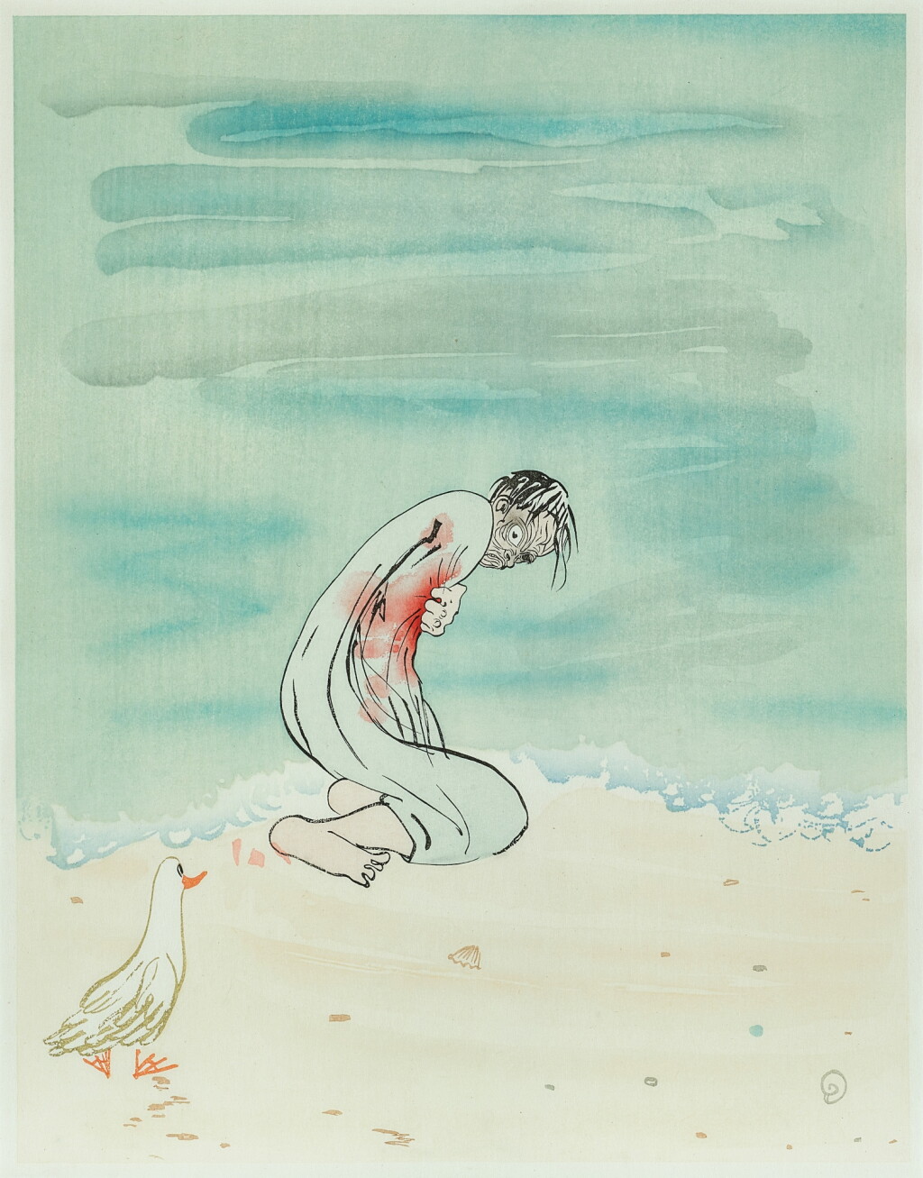 View full screen - View 1 of Lot 5622. Cataract | 瀑布.