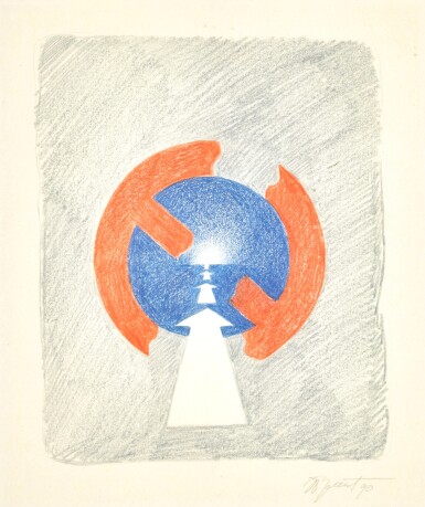 View full screen - View 1 of Lot 34. ERIK BULATOV | TRAFFIC SIGN.