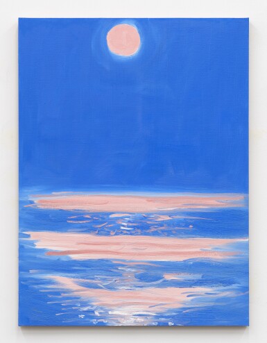 View full screen - View 1 of Lot 8. Moon (Rising August Moon).