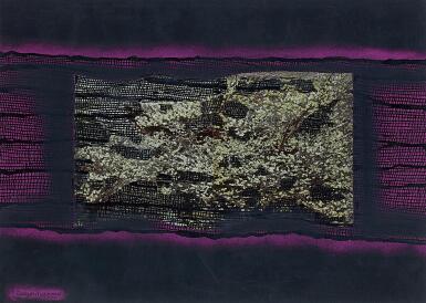 View full screen - View 1 of Lot 559. YAYOI KUSAMA 草間彌生 | WHITE. COUNT THE SPRING WHICH YOU SPENT IN YOUR LIVING DAY 白。數盡一生中度過的春天.