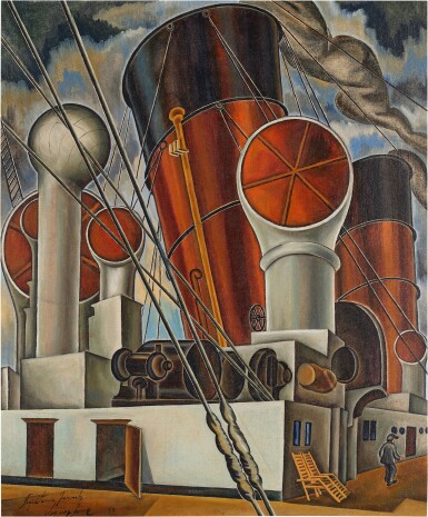 View full screen - View 1 of Lot 1279. Aquitania Funnels.