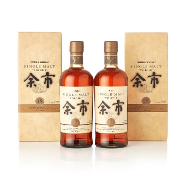 View full screen - View 1 of Lot 2022. 余市 Nikka Yoichi 15 Year Old Single Malt Whisky 45.0 abv NV (2 BT70).