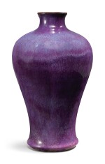 A flambé-glazed meiping, Qing dynasty, 19th century