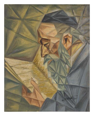 View full screen - View 1 of Lot 35. BENISH MININBERG | CUBIST PORTRAIT: THE TALMUDIST.