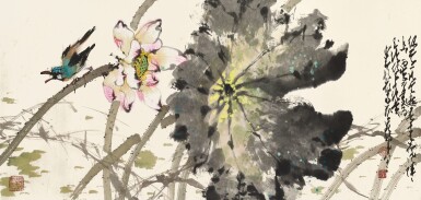 View full screen - View 1 of Lot 2633. Zhao Shao'ang 趙少昂 | Bird in Lotus Pond 荷香迎翠鳥.