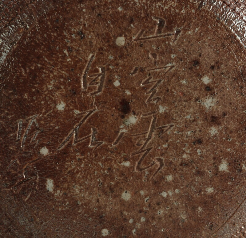 Cover image 0