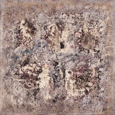 View full screen - View 1 of Lot 230. Grid with Blue.