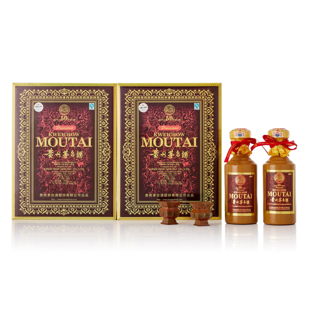 View full screen - View 1 of Lot 9203. 2006年產 50年貴州茅台酒 Kweichow Moutai Aged 50 Years 2006 (2 BT50).