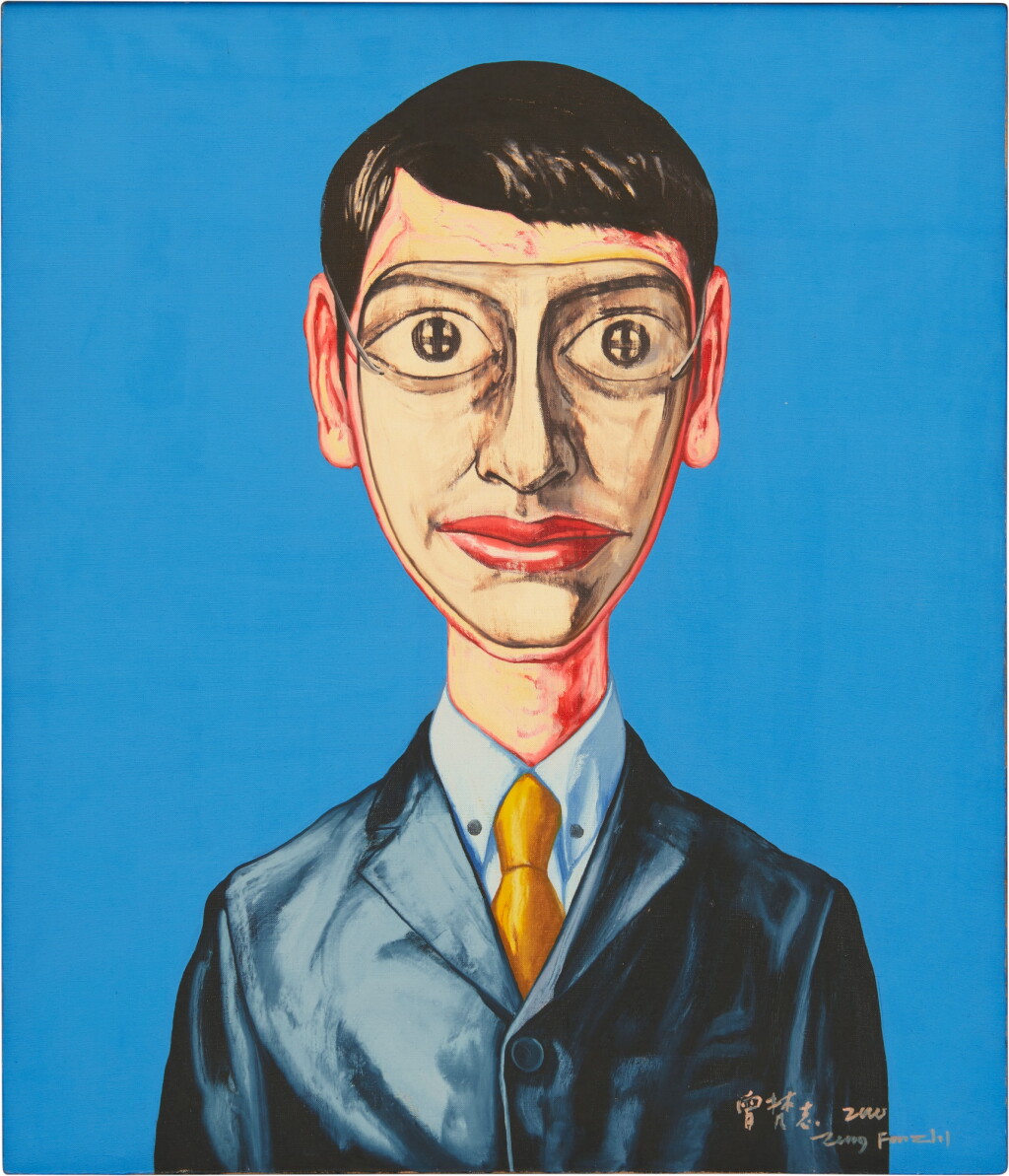 View full screen - View 1 of Lot 522. Zeng Fanzhi 曾梵志 | Untitled 無題.