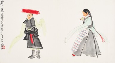 View full screen - View 1 of Lot 3036. 葉淺予 藏人之舞 | Ye Qianyu, Dance of the Tibetans.
