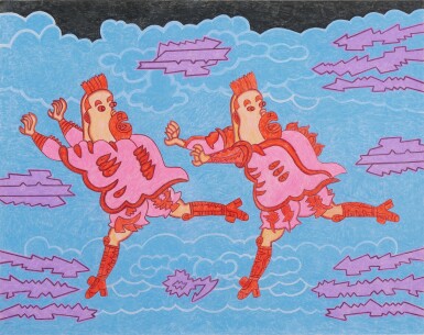 View full screen - View 1 of Lot 747. Twin Shin Splint Sprint.