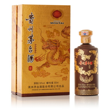 View full screen - View 1 of Lot 9836. 貴州茅台酒 紫砂珍品 Kweichow Flying Fairy Precious Moutai Purple 2012 (1 BT50).