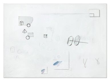 View full screen - View 1 of Lot 94. Reconstrucción.