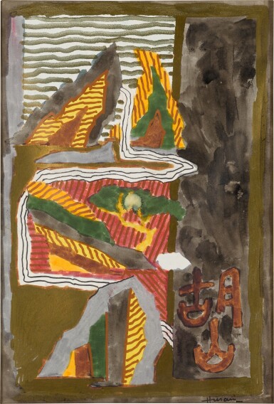 View full screen - View 1 of Lot 56. Untitled (From the China Series).