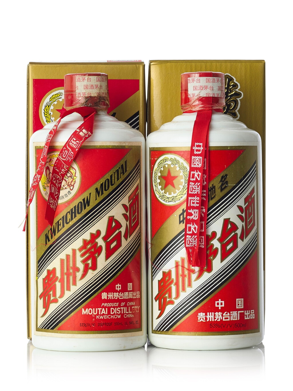 View full screen - View 1 of Lot 1094. 1998年產貴州茅台酒 Kweichow Moutai 1998 (2 BT50).