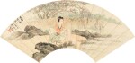 朱梅邨 若耶溪上落花紅 | Zhu Meicun, Washing by River