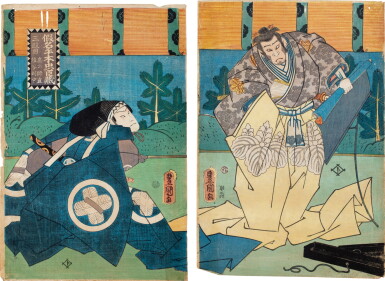 View full screen - View 1 of Lot 290. Utagawa Kunisada (1786-1864) Act III, Kanadehon Japan, Edo period | 日本 江戶時代 歌川国貞 《三段 仮名手本》 忠臣蔵 木刻版畫.