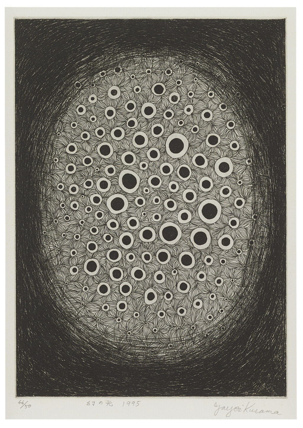 View full screen - View 1 of Lot 9556. YAYOI KUSAMA 草間彌生 | VISIONARY LIGHT 幻之光.