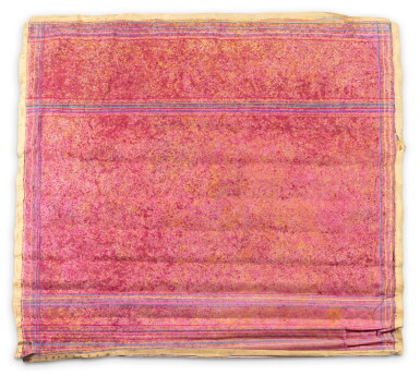 View full screen - View 1 of Lot 181. Sans Titre (rose foncé).