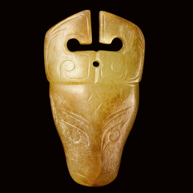 View full screen - View 1 of Lot 8. A SMALL YELLOW JADE ANIMAL HEAD LATE SHANG DYNASTY | 商末 黃玉獸首.