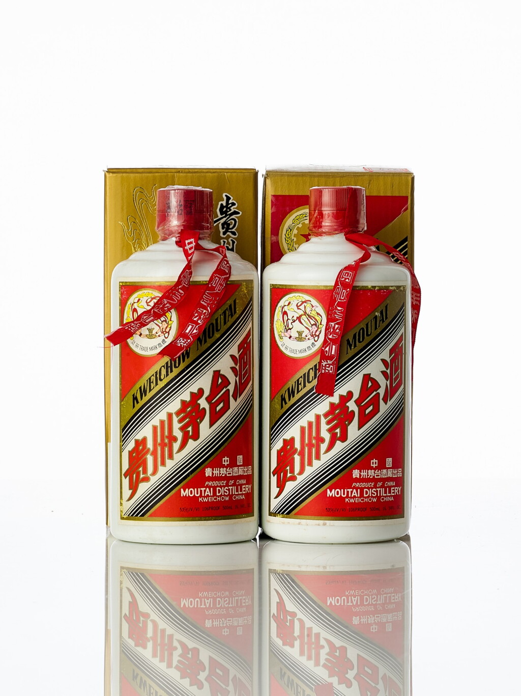 View full screen - View 1 of Lot 5109. 1997年”飛天牌“貴州茅台酒Kweichow Flying Fairy Moutai 1997 (2 BT50).