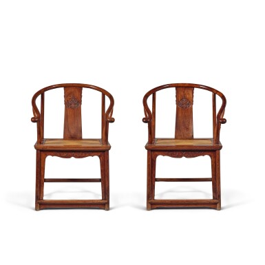 View full screen - View 1 of Lot 1. A pair of 'huanghuali' horseshoe-back armchairs (Quanyi), 17th century.