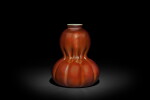 Brown Vase