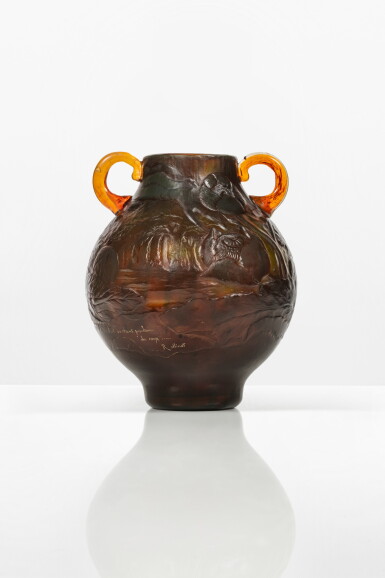 View full screen - View 1 of Lot 80. Nénuphars vase, 1900.