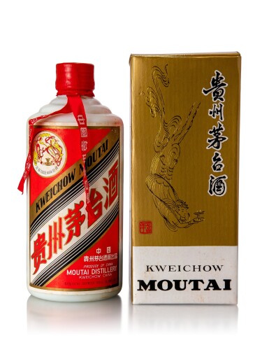 View full screen - View 1 of Lot 1101. 1994年產飛天牌貴州茅台酒(鐵蓋) Kweichow Flying Fairy Moutai 1994 (1 BT50).